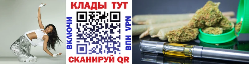 Где можно купить наркотики Могоча А ПВП  Кодеин  ГАШИШ  МЕФ 