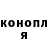 Alpha-PVP СК Lero4ka Ilina