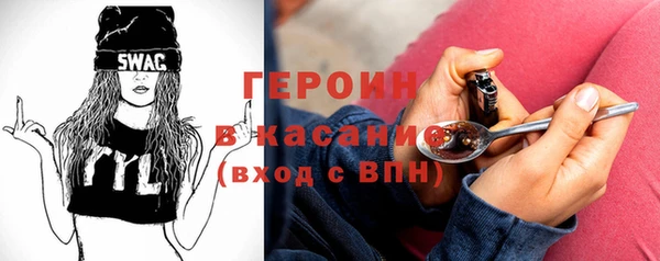 не бодяженный Аркадак