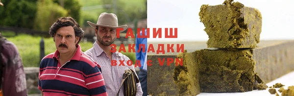 эйфоретик Балабаново