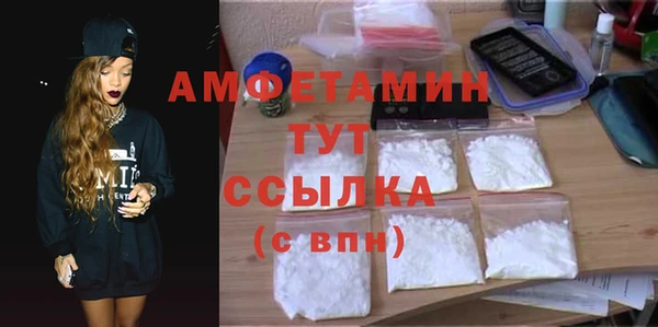 эйфоретик Балабаново