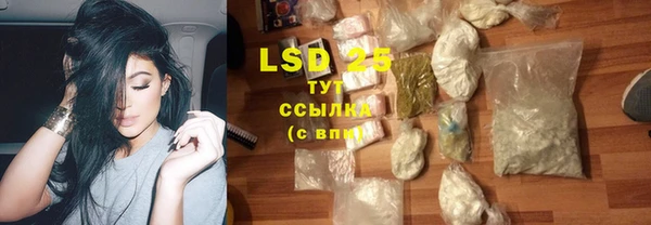 эйфоретик Балабаново