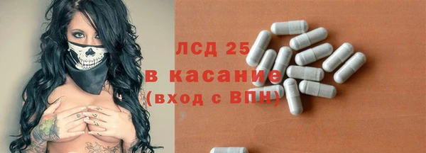 эйфоретик Балабаново