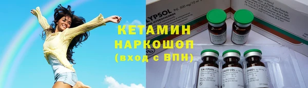 эйфоретик Балабаново