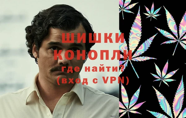 эйфоретик Балабаново