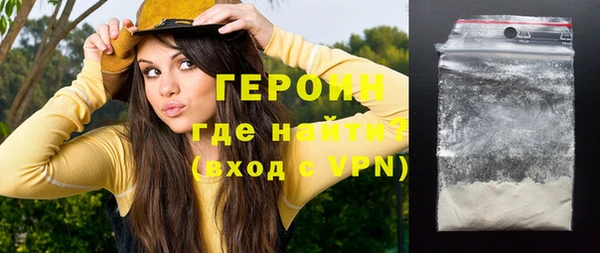 эйфоретик Балабаново