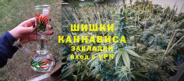 COCAINE Арсеньев