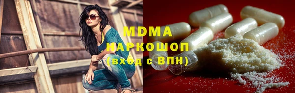 эйфоретик Балабаново