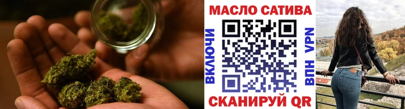 shop телеграм  Могоча  Дистиллят ТГК Wax  купить наркоту 