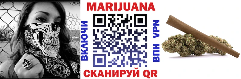 купить  сайты  Могоча  Конопля AK-47 
